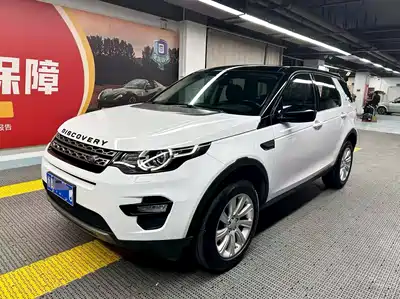 Land Rover Discovery Sport 2018