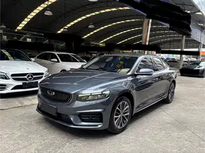 Geely Xing Rui 2021