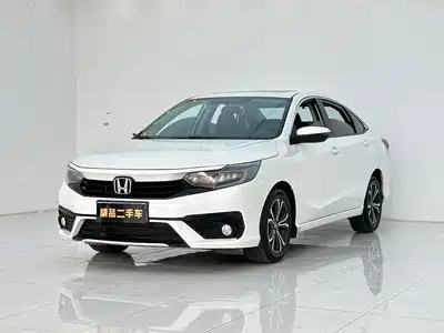 Honda ENVIX 2023
