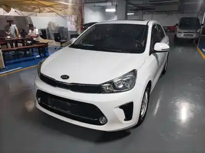 Kia Huan Chi 2018
