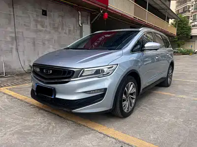 Geely Jia Ji 2020