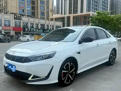 Cowin Xuandu 2022