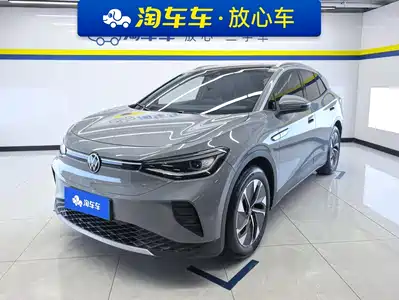 Volkswagen ID.4 2023