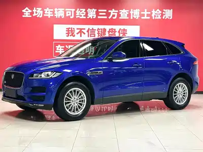 Jaguar F-PACE 2019