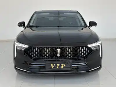 Besturn B70 2023