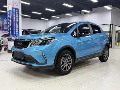 Geely Vision X3 2022