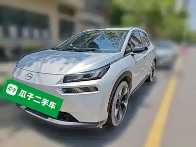 Aion V 2022