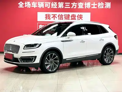 Lincoln Nautilus (Import) 2022