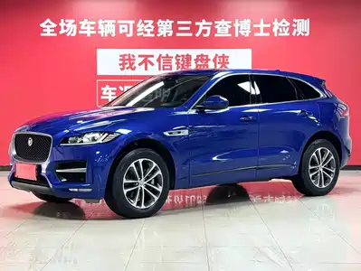 Jaguar F-PACE 2019