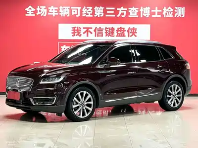 Lincoln Nautilus (Import) 2020
