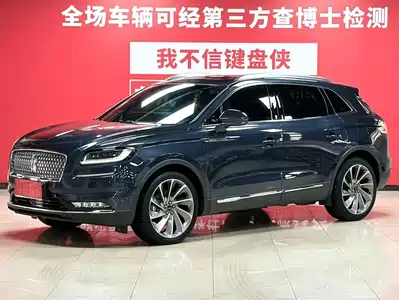 Lincoln Nautilus 2022