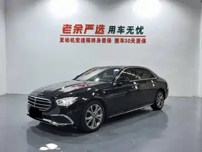 Mercedes-Benz E-Class 2020