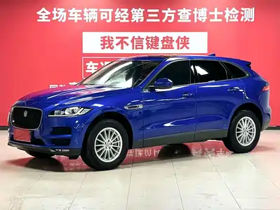 Jaguar F-PACE 2019