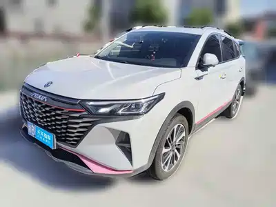Dongfeng Aeolus Fengshen AX7 2022