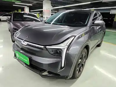 Nezha Auto U 2024