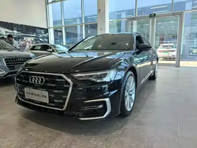 Audi A6L 2023