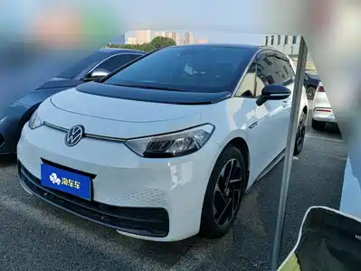 Volkswagen ID.3 2024