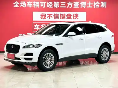 Jaguar F-PACE 2019