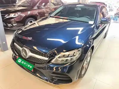 Mercedes-Benz C-Class 2020