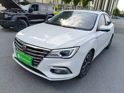 Roewe i5 2020