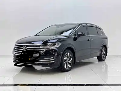 Volkswagen Viloran 2023