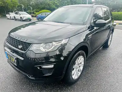Land Rover Discovery Sport 2019