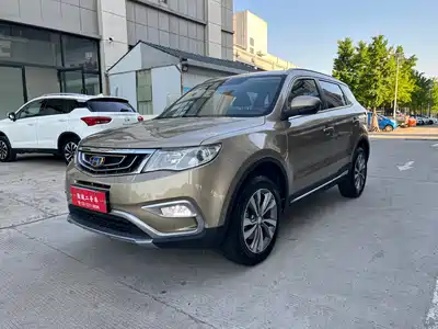 Geely Boyue 2017