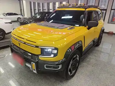 Deepal G318 2025