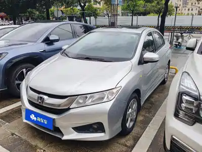 Honda City 2016