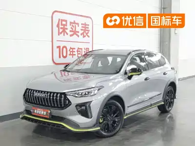 Haval Chitu 2022