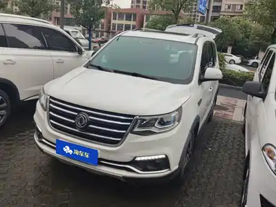 Dongfeng Fengxing SX6 2016