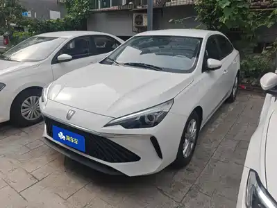 Roewe i5 2023