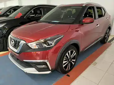 Nissan Kicks 2020