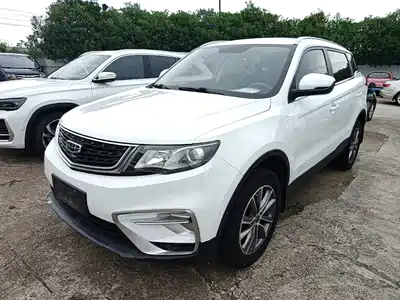 Geely Boyue 2021