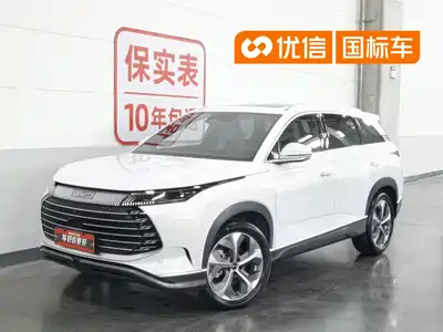 BYD Frigate 07 2025