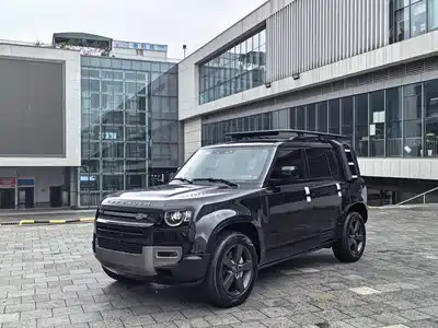 Land Rover Defender 2023