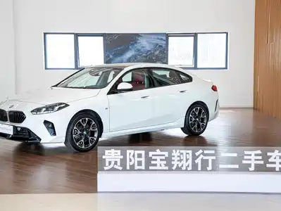 BMW 2 Series 2025