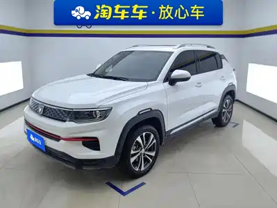 Changan CS35 PLUS 2021