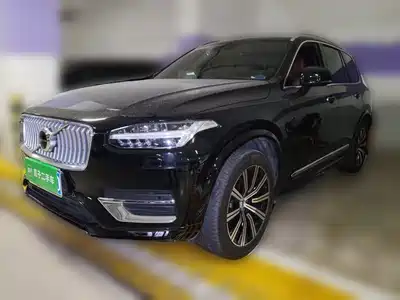 Volvo XC90 2021