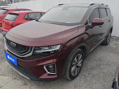 Geely Haoyue 2020