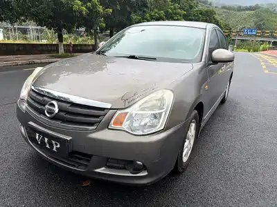 Nissan Sylphy 2016