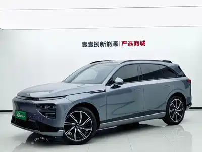 XPeng G9 2022