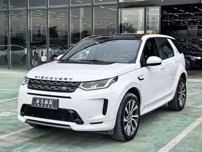 Land Rover Discovery Sport 2021