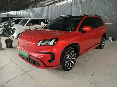 Aion V 2024