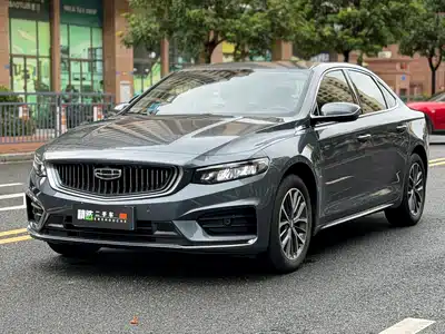 Geely Xing Rui 2021