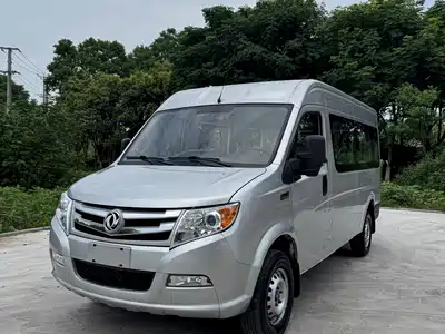 Dongfeng Yufeng Yufeng 2020