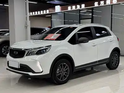 Geely Vision X3 2022