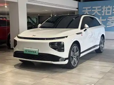 XPeng G9 2022