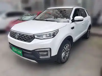 Changan CS55 2018