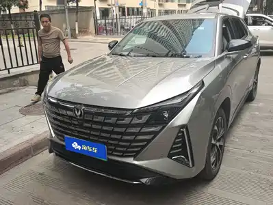 Changan UNI-Z New Energy 2024